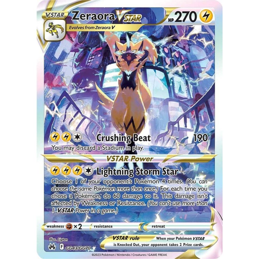 Zeraora VSTAR GG43/GG70