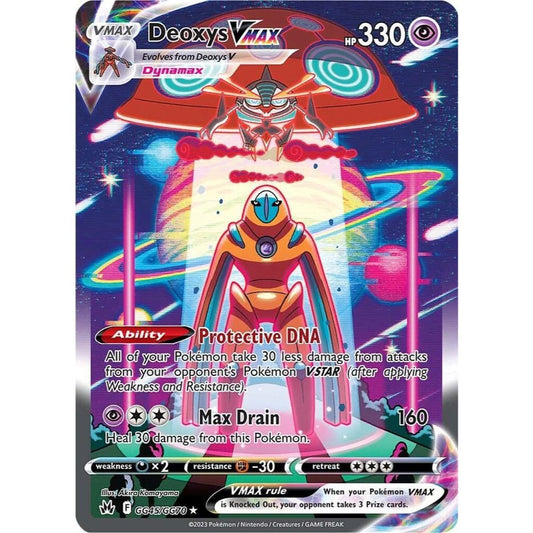 Deoxys VMAX GG45/GG70