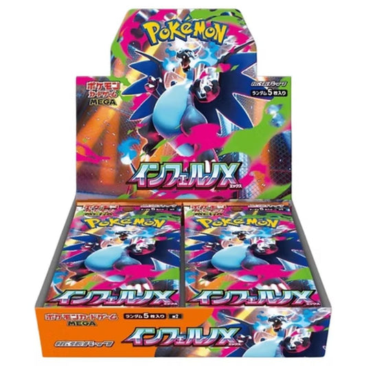 Pokemon Inferno X Booster Box