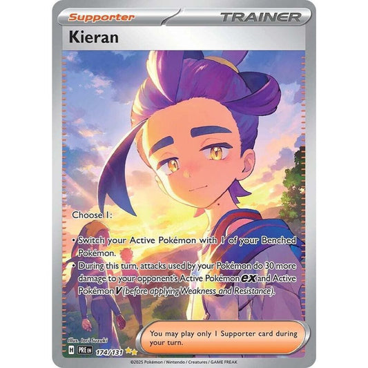 Kieran 174/131
