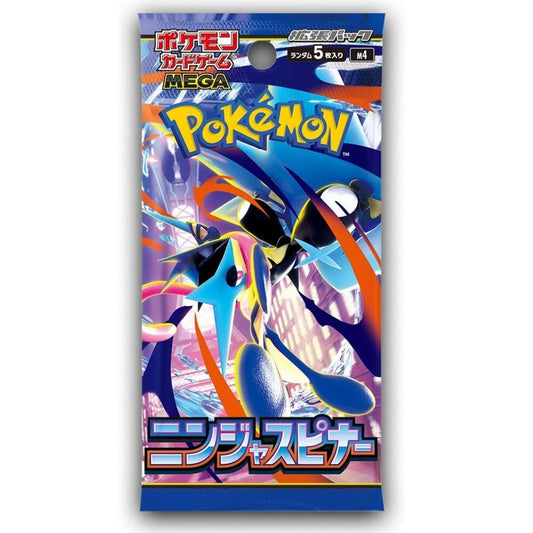 Cardboard Cosmos | Pokemon Cards Cardboard Cosmos | Pokemon Cards