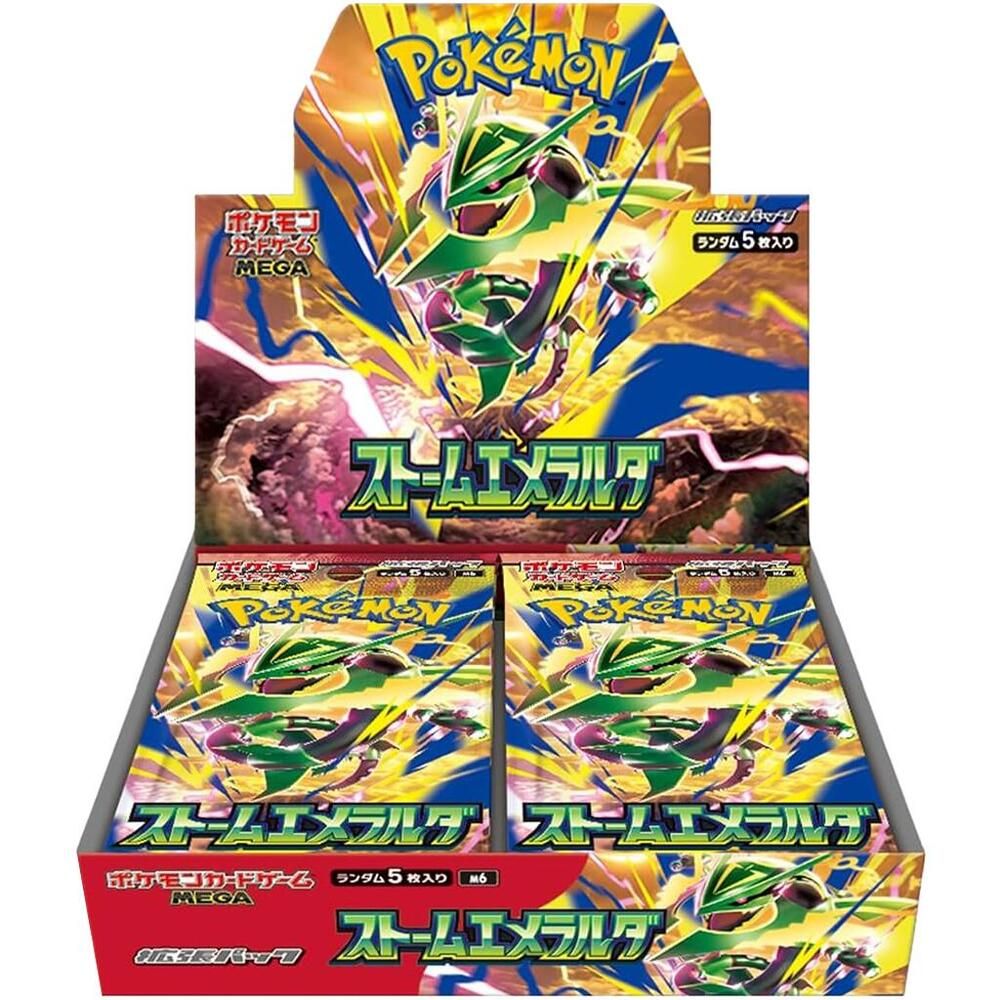 Pokemon Storm Emeralda (Preorder - Aug 7)