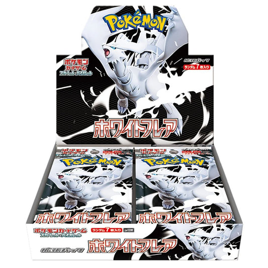 Pokemon White Flare (JP) Booster Box